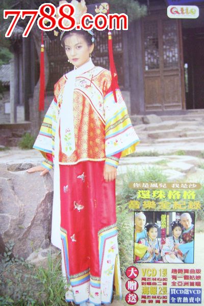 仿制假艾姆赫斯特学院文凭毕业证